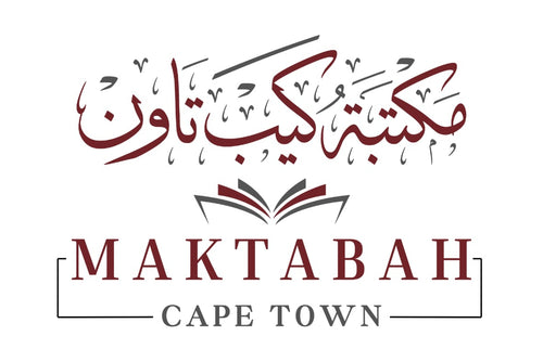Maktabah Cape Town